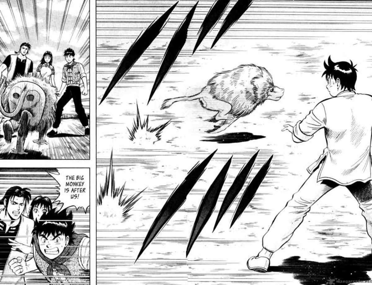 Tekken Chinmi Legends 11 39
