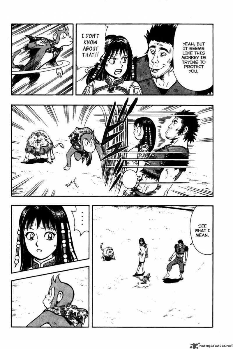 Tekken Chinmi Legends 11 4