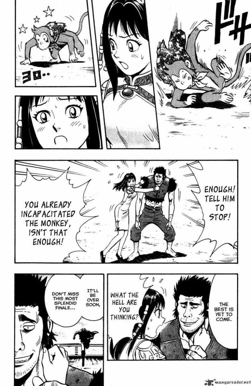 Tekken Chinmi Legends 11 8