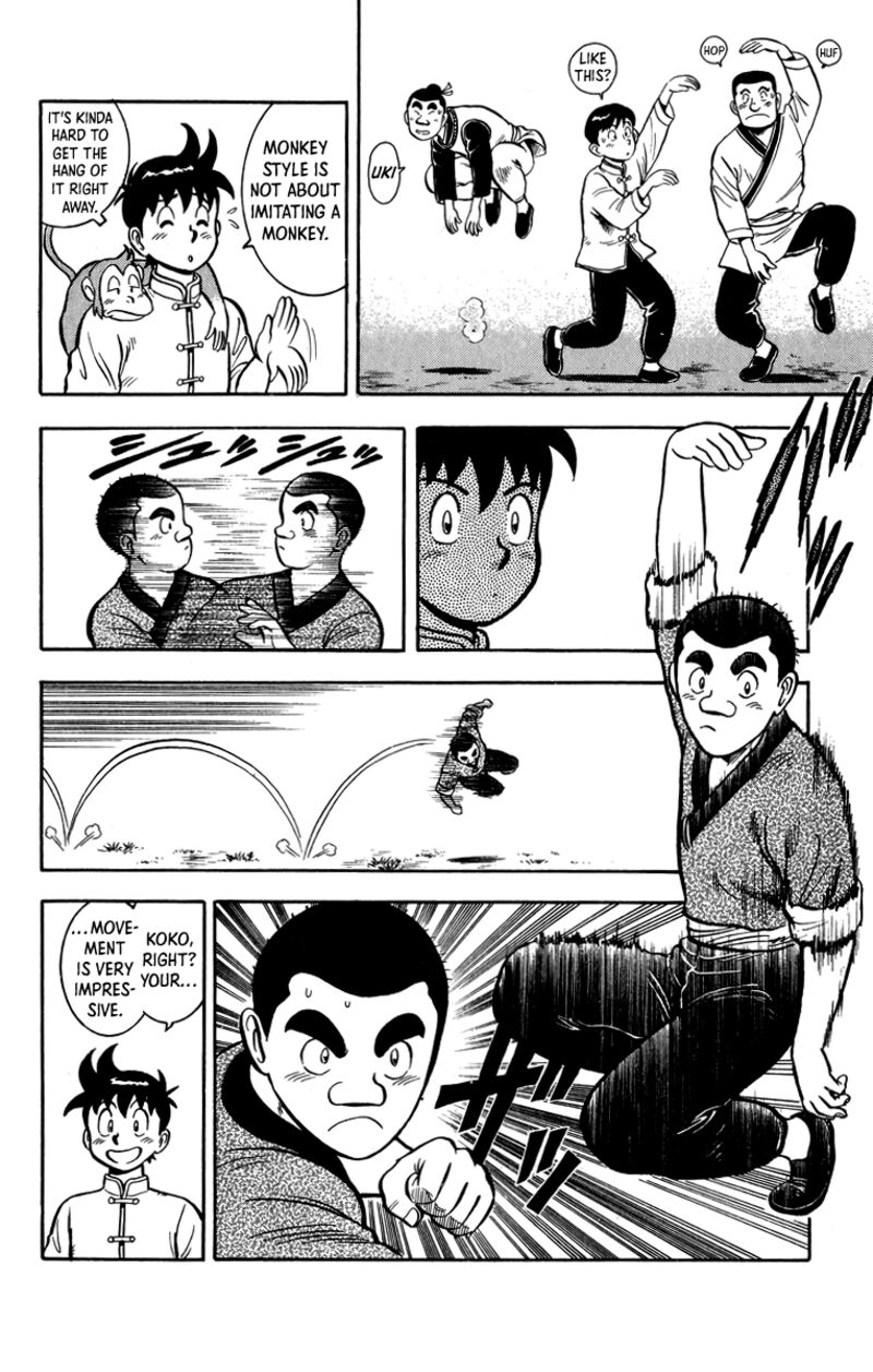 Tekken Chinmi Legends 110 20