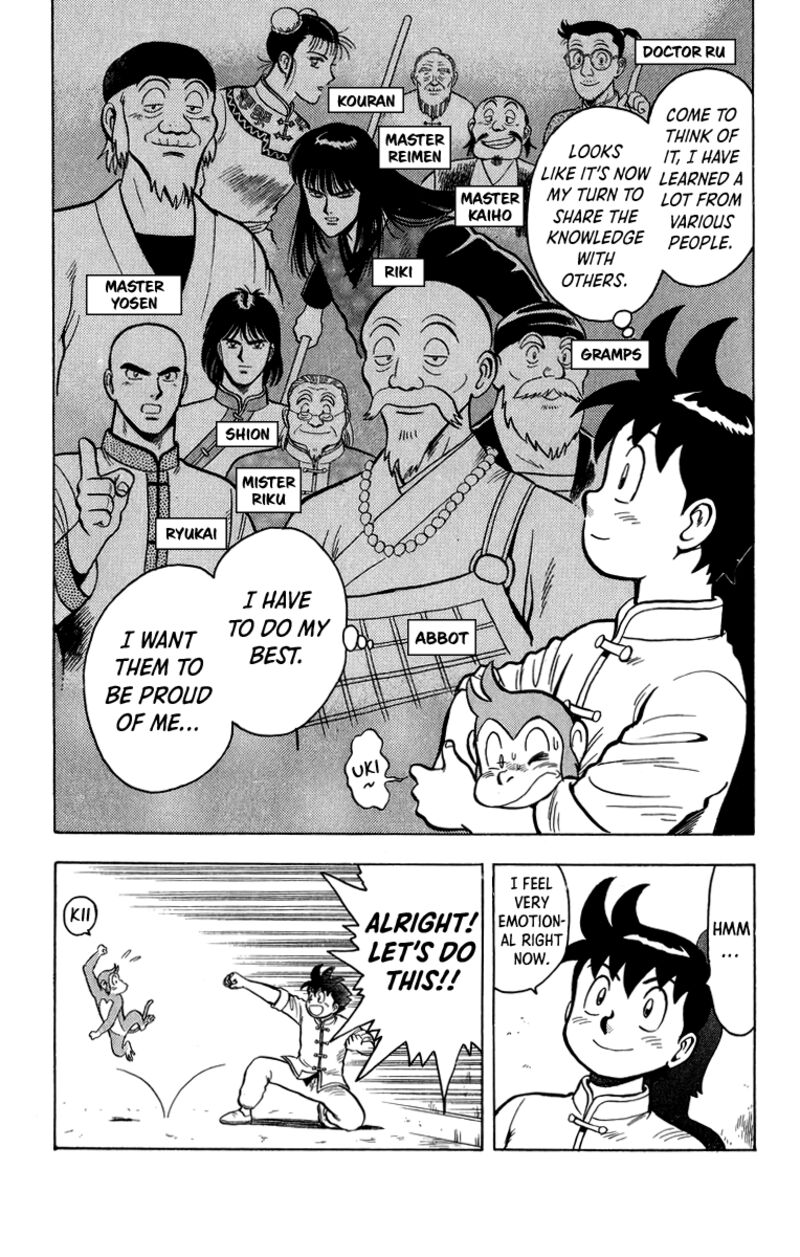 Tekken Chinmi Legends 110 9