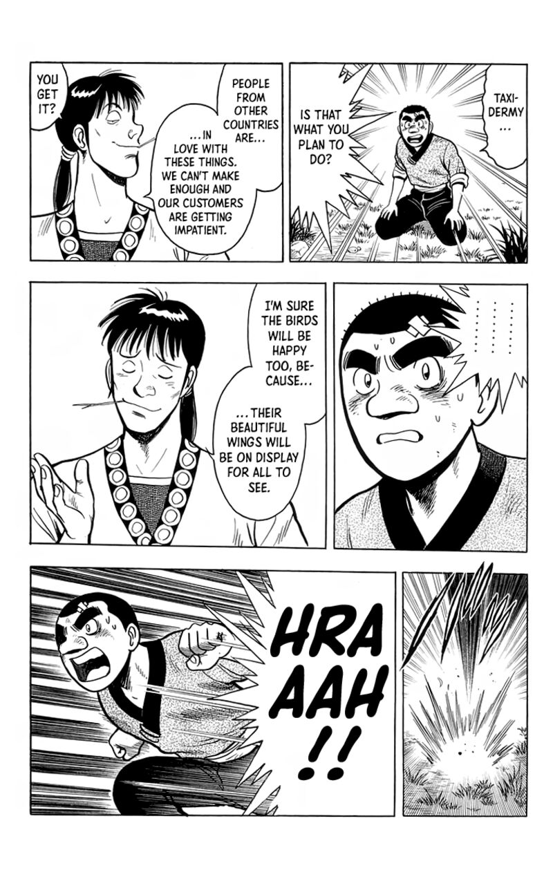Tekken Chinmi Legends 113 7