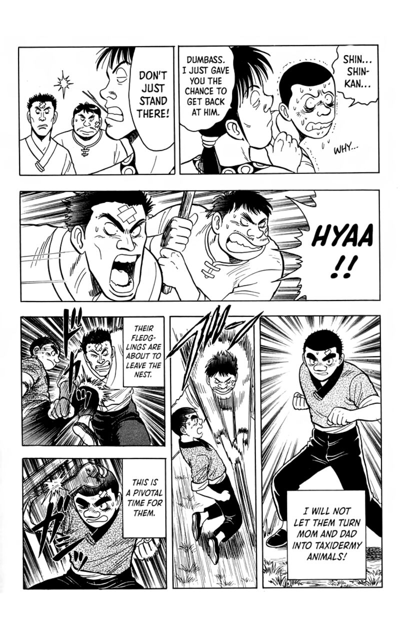 Tekken Chinmi Legends 113 9
