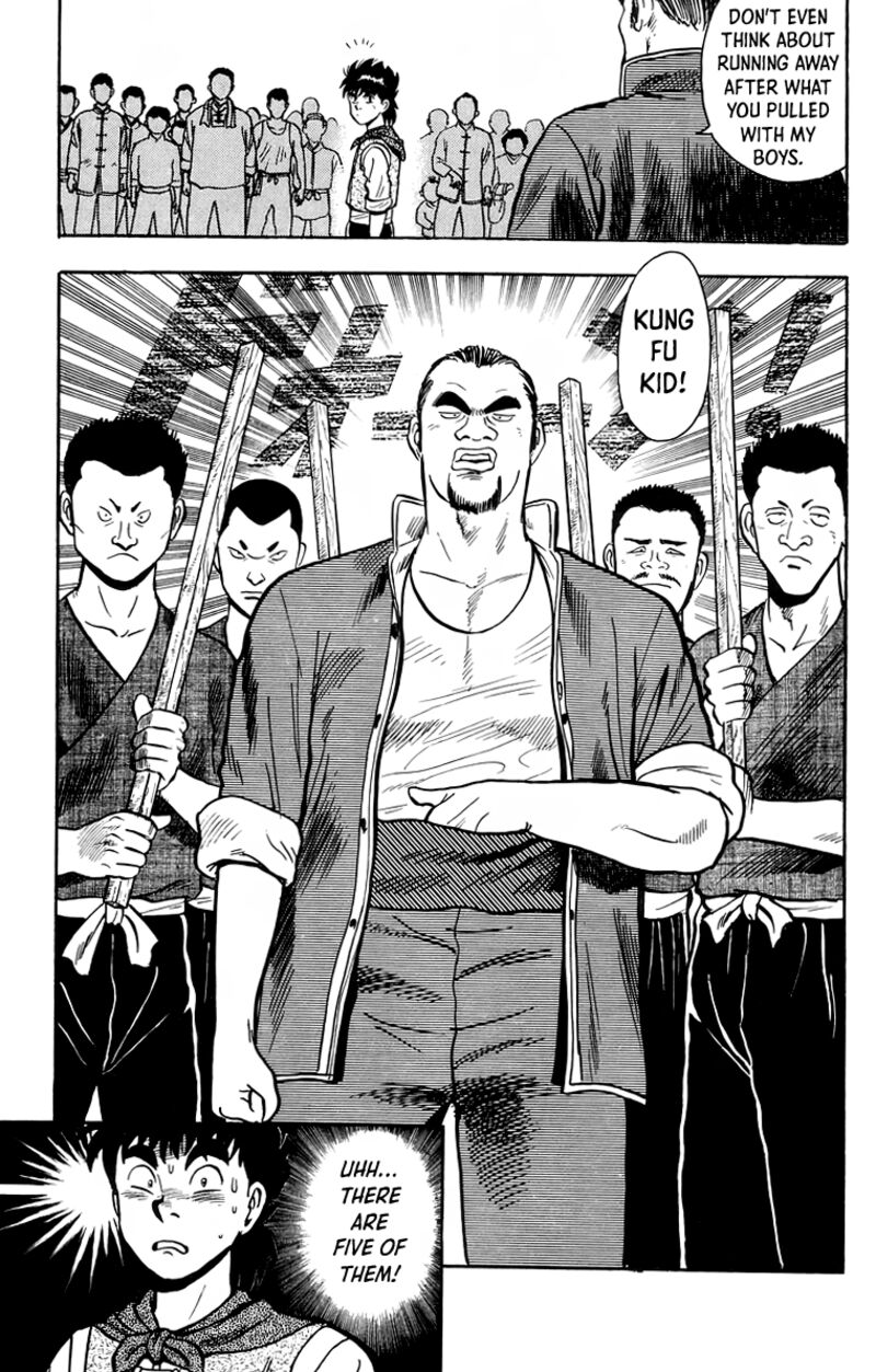 Tekken Chinmi Legends 115 26