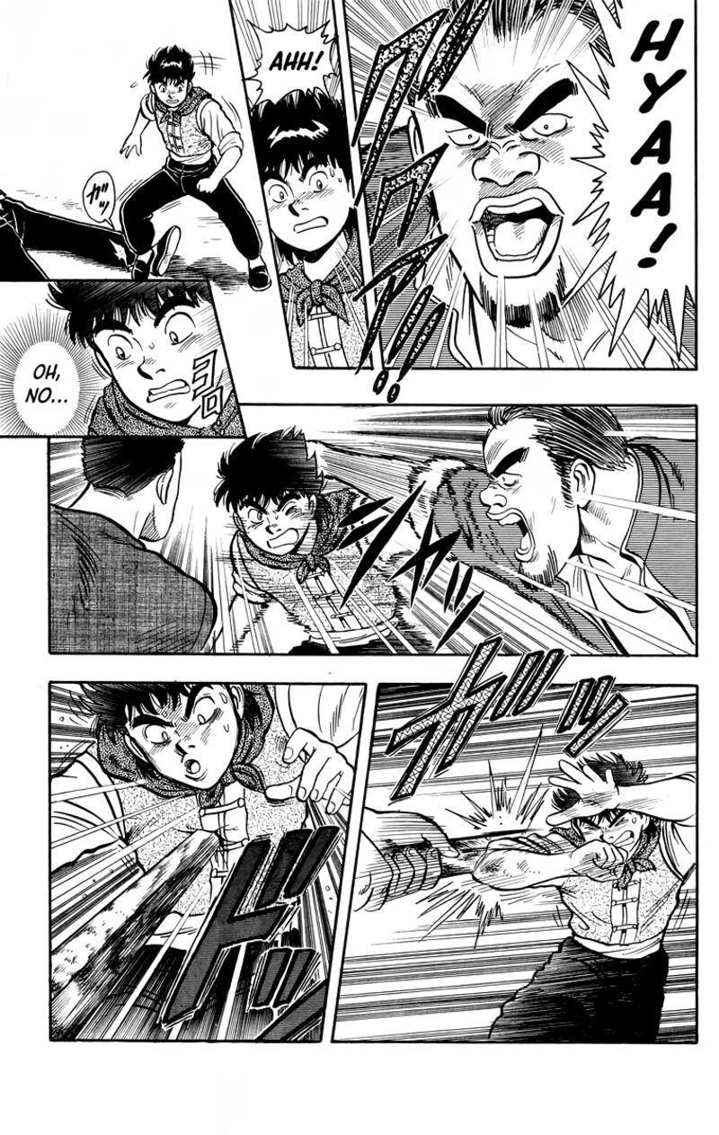 Tekken Chinmi Legends 115 28