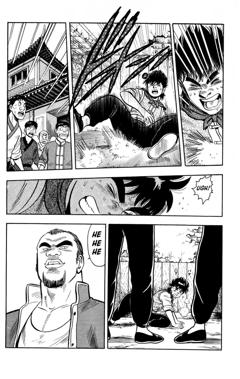 Tekken Chinmi Legends 115 29