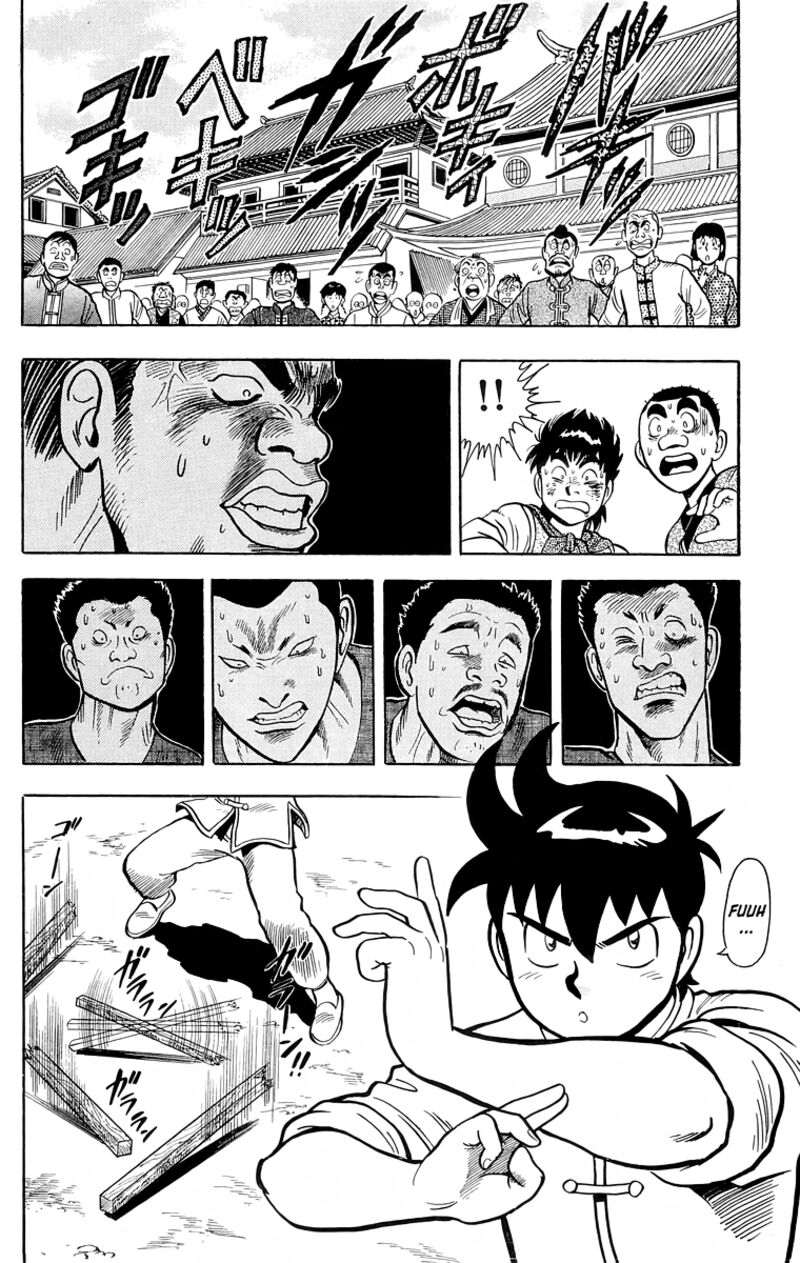 Tekken Chinmi Legends 115 36