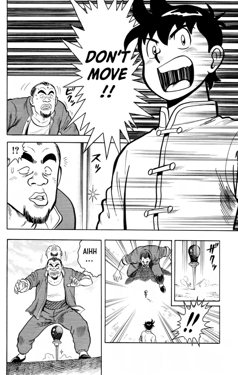 Tekken Chinmi Legends 115 38