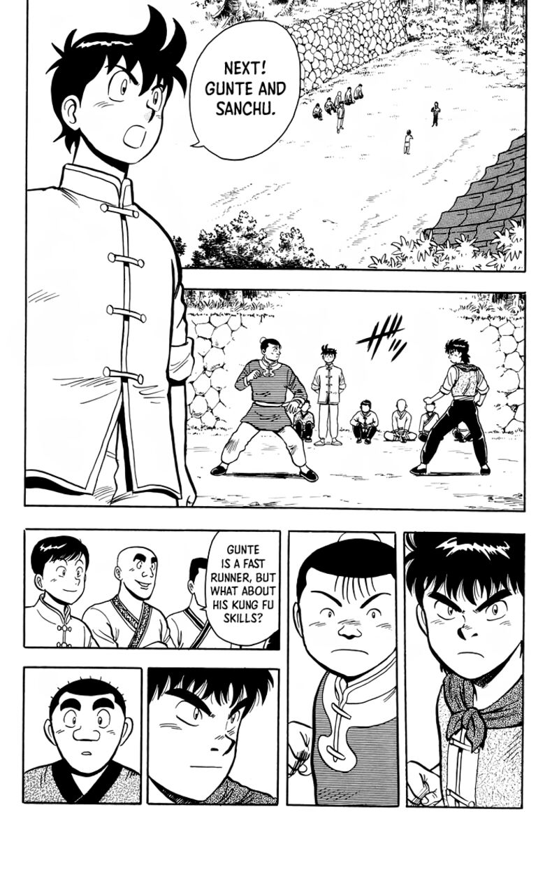 Tekken Chinmi Legends 115 8