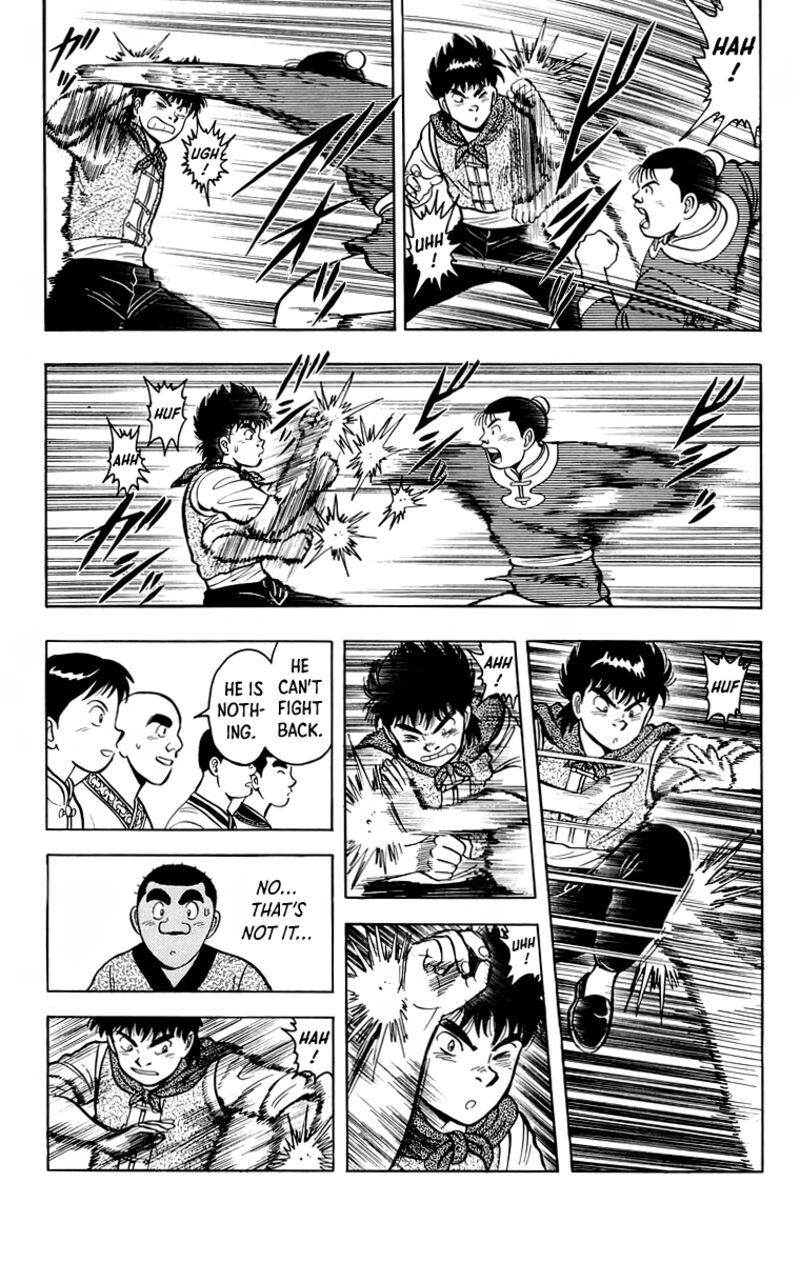 Tekken Chinmi Legends 115 9