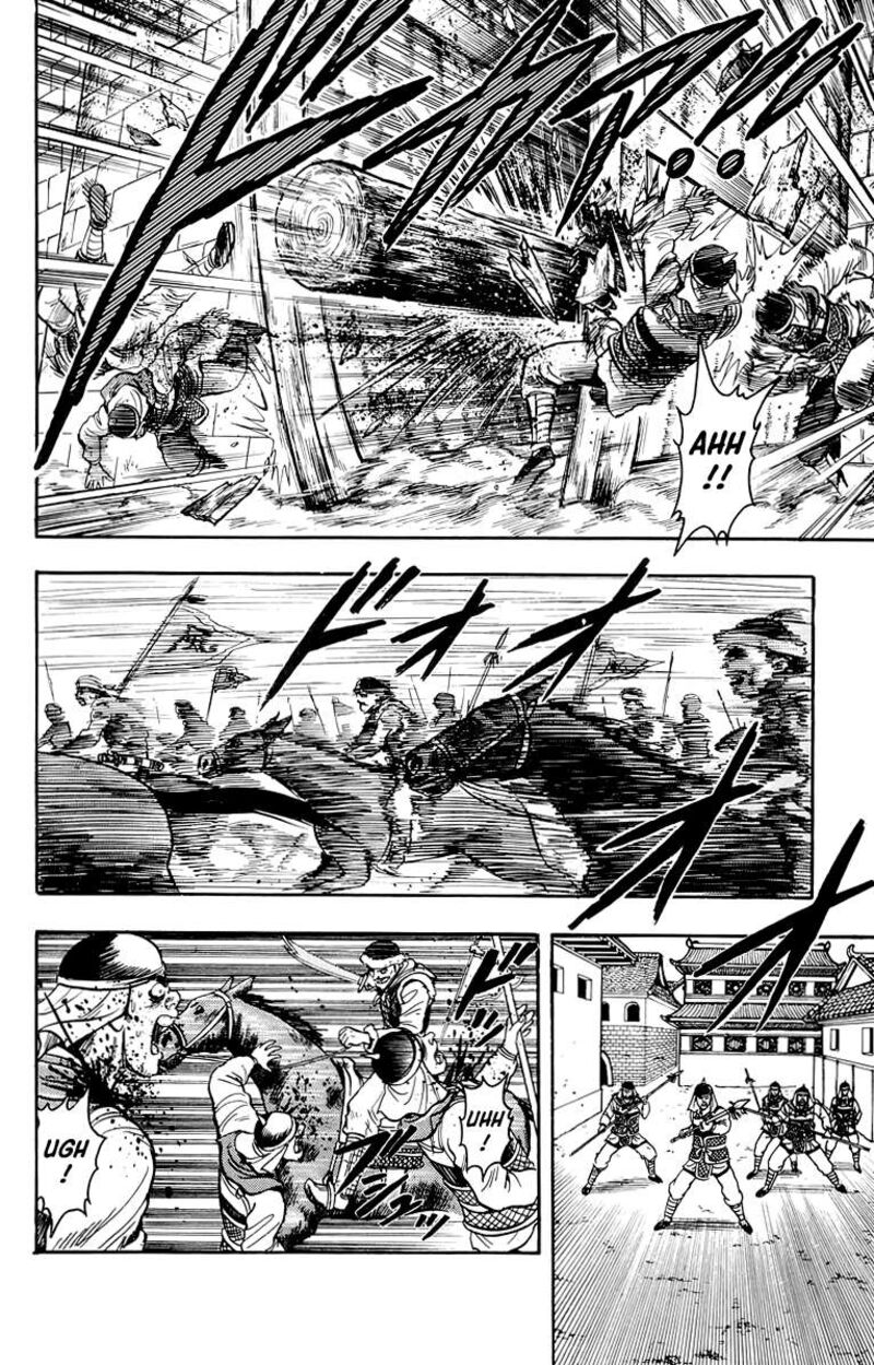 Tekken Chinmi Legends 116 10