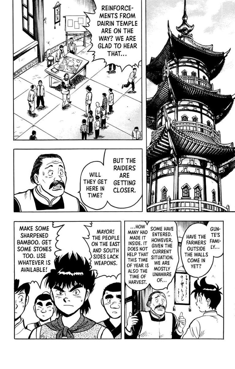 Tekken Chinmi Legends 116 39