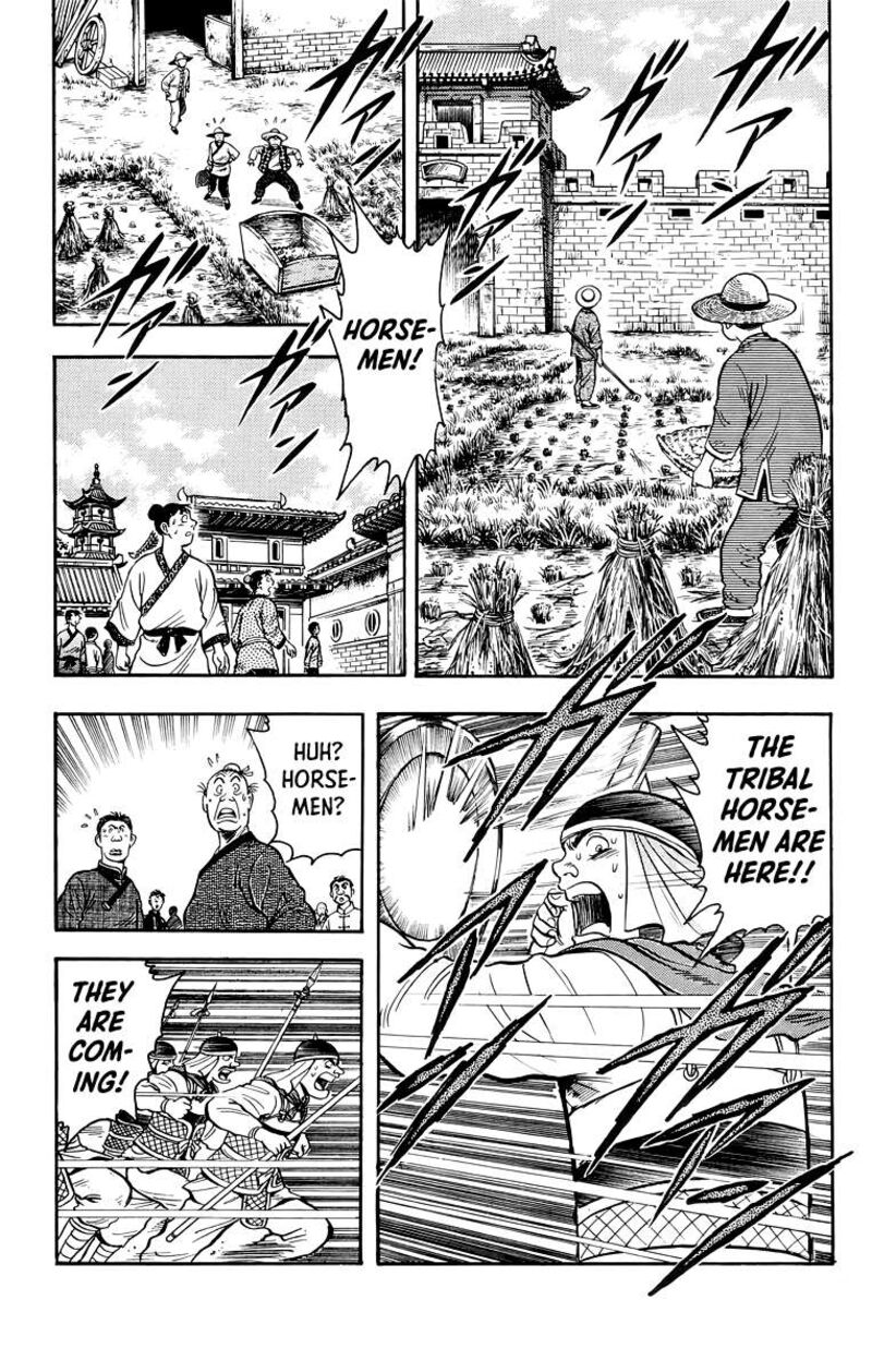 Tekken Chinmi Legends 116 8