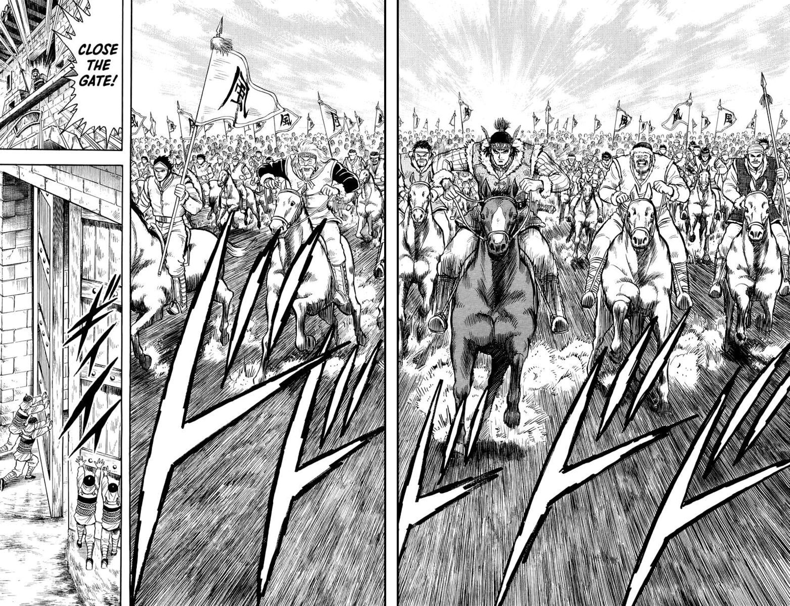 Tekken Chinmi Legends 116 9