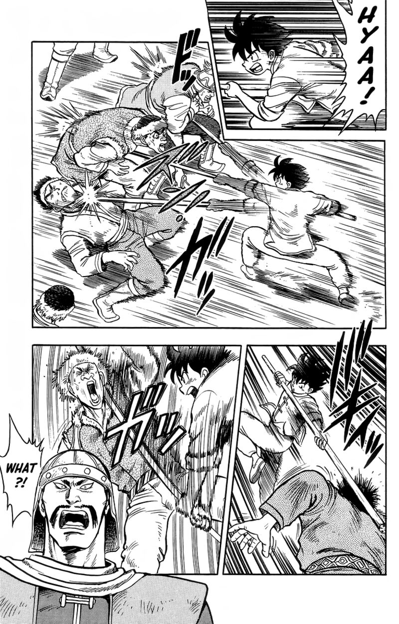 Tekken Chinmi Legends 117 29