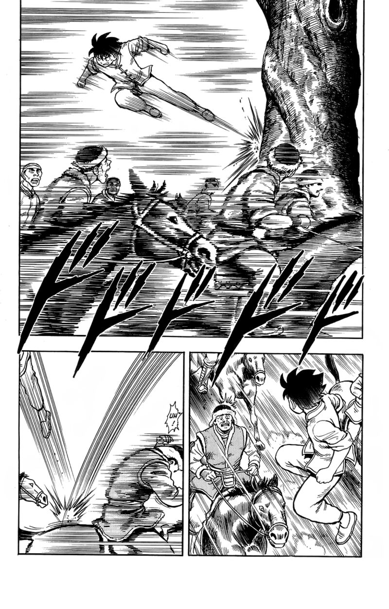 Tekken Chinmi Legends 117 36