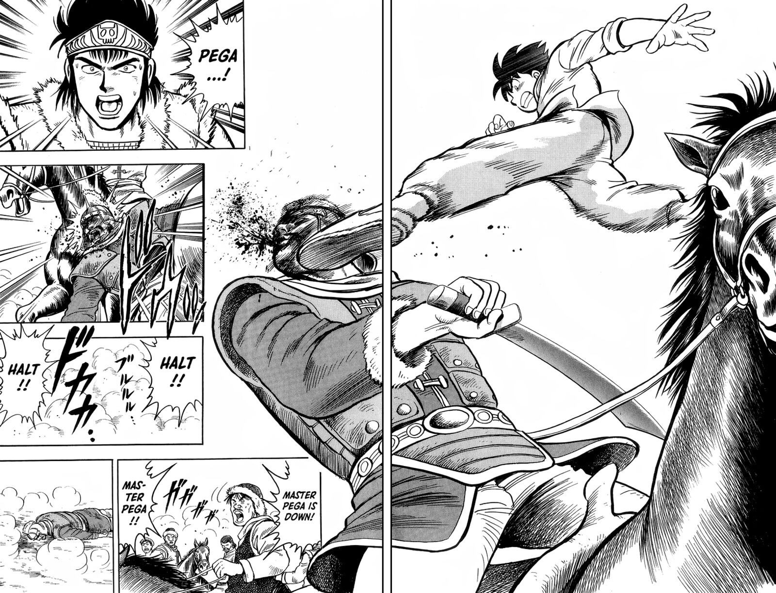 Tekken Chinmi Legends 117 40