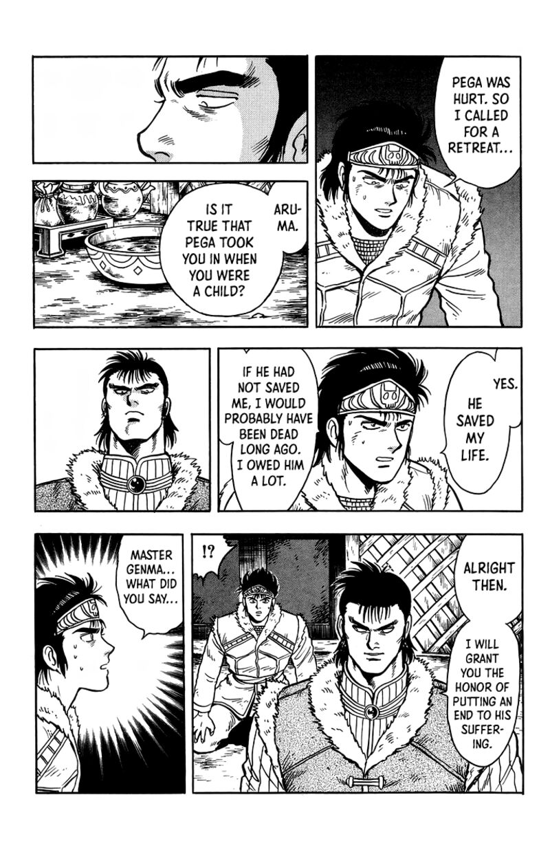 Tekken Chinmi Legends 118 11