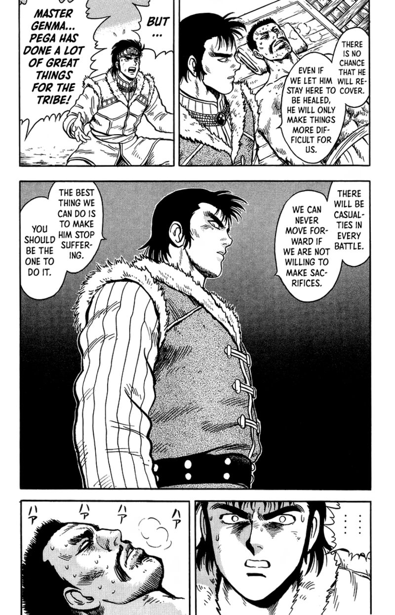 Tekken Chinmi Legends 118 12
