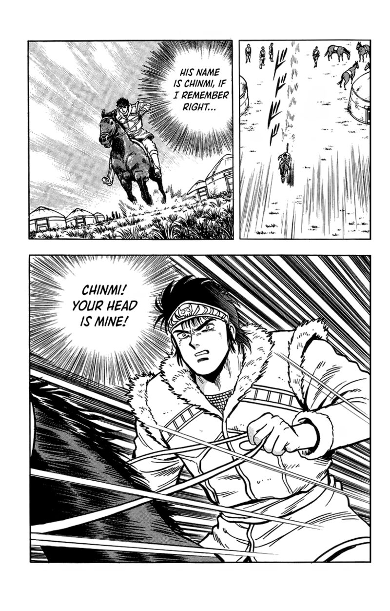 Tekken Chinmi Legends 118 15