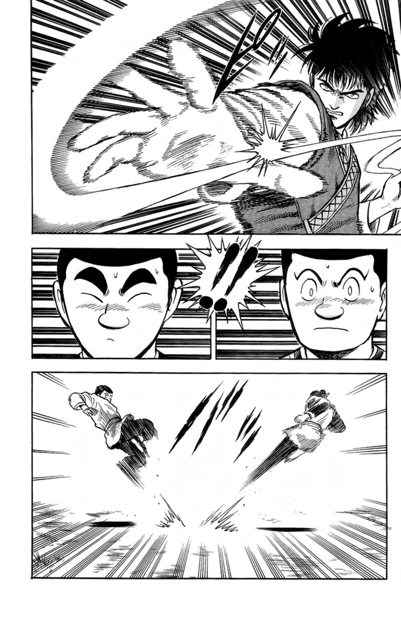 Tekken Chinmi Legends 118 32