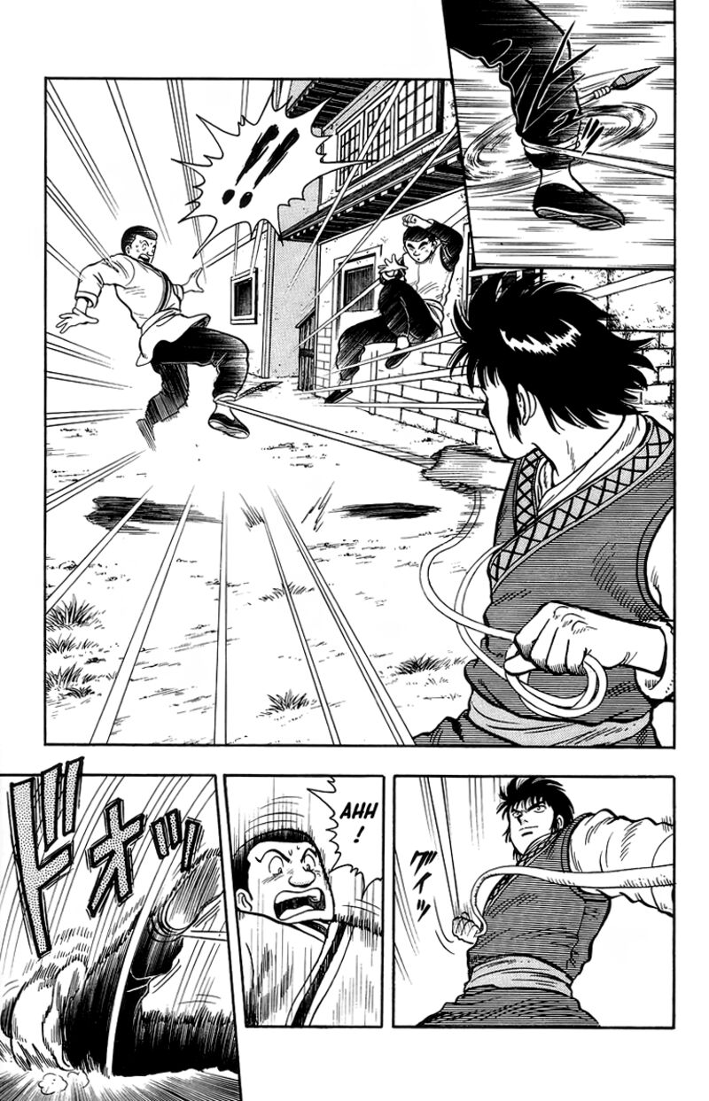 Tekken Chinmi Legends 118 33