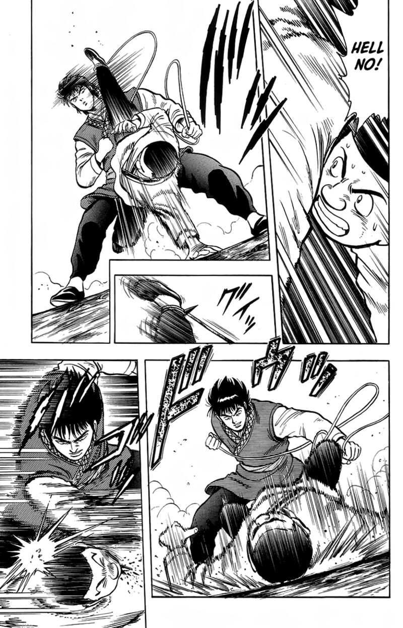 Tekken Chinmi Legends 118 37