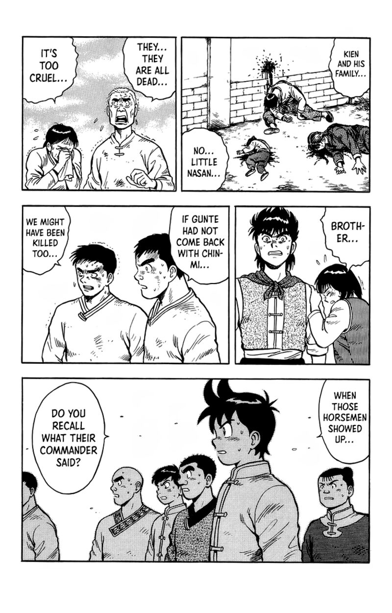 Tekken Chinmi Legends 118 4