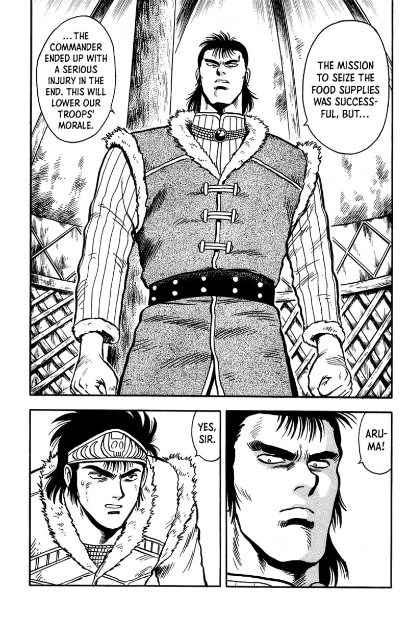 Tekken Chinmi Legends 118 9