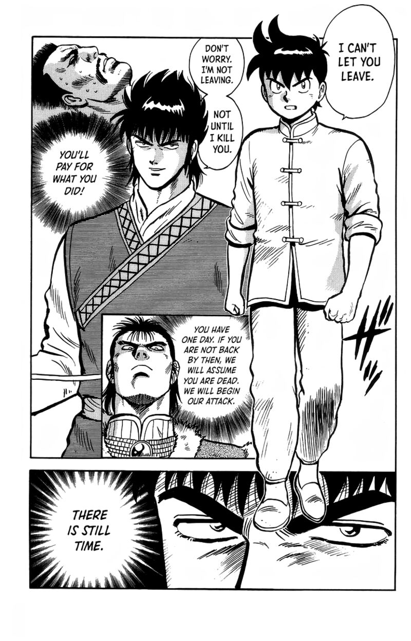 Tekken Chinmi Legends 119 10
