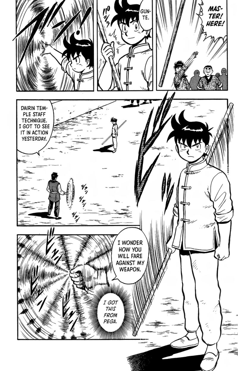 Tekken Chinmi Legends 119 12
