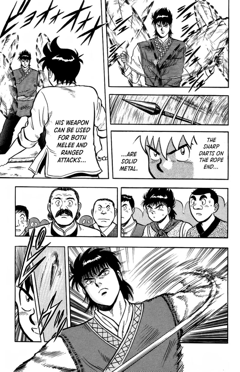 Tekken Chinmi Legends 119 14