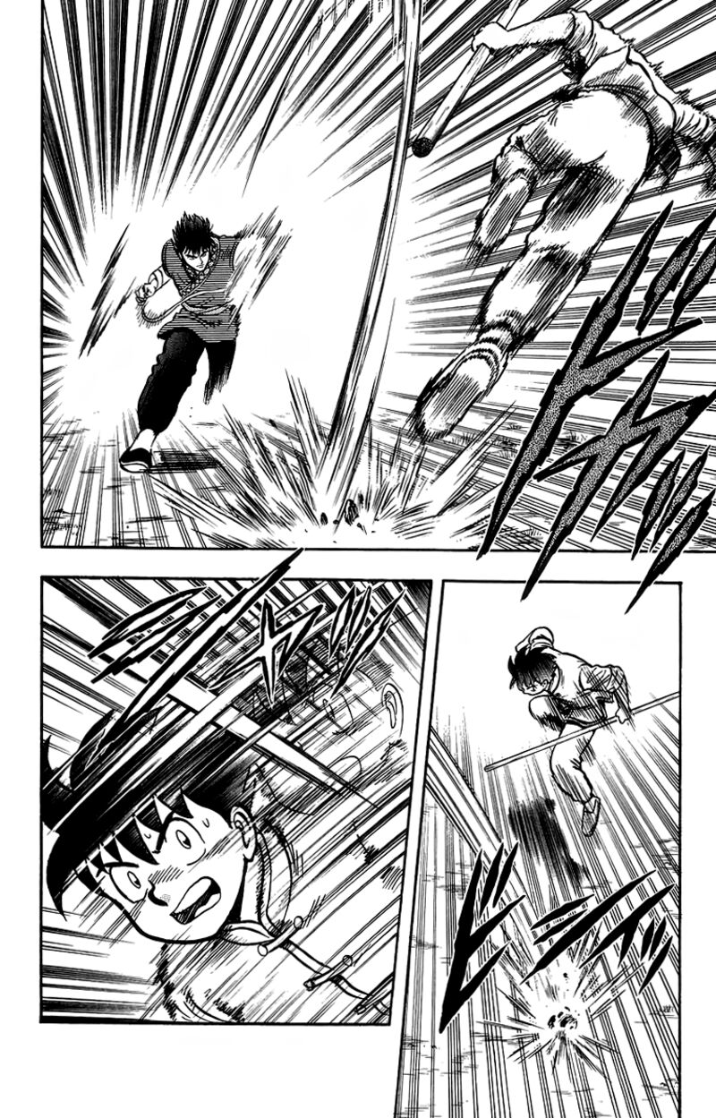 Tekken Chinmi Legends 119 15