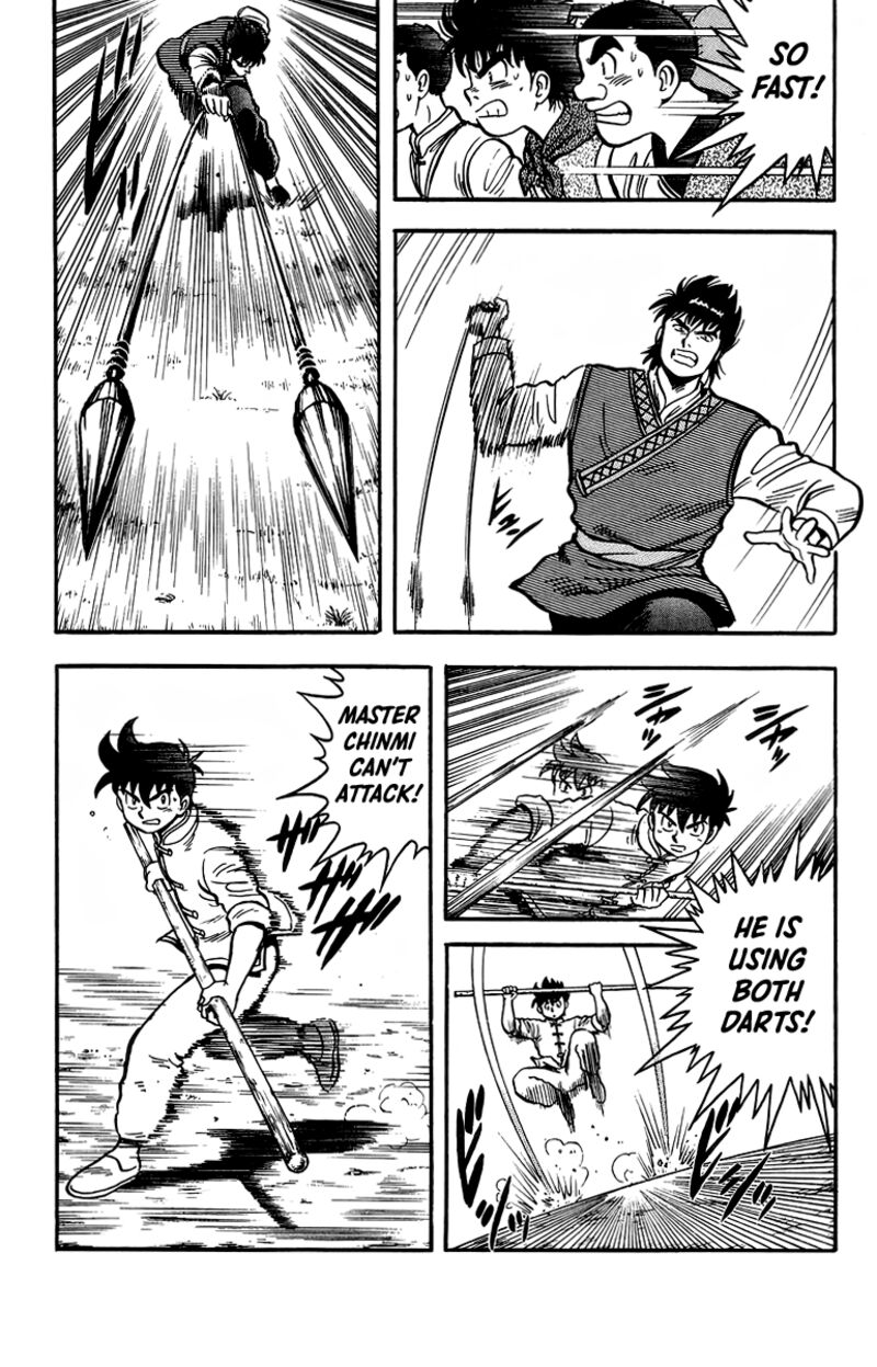 Tekken Chinmi Legends 119 16