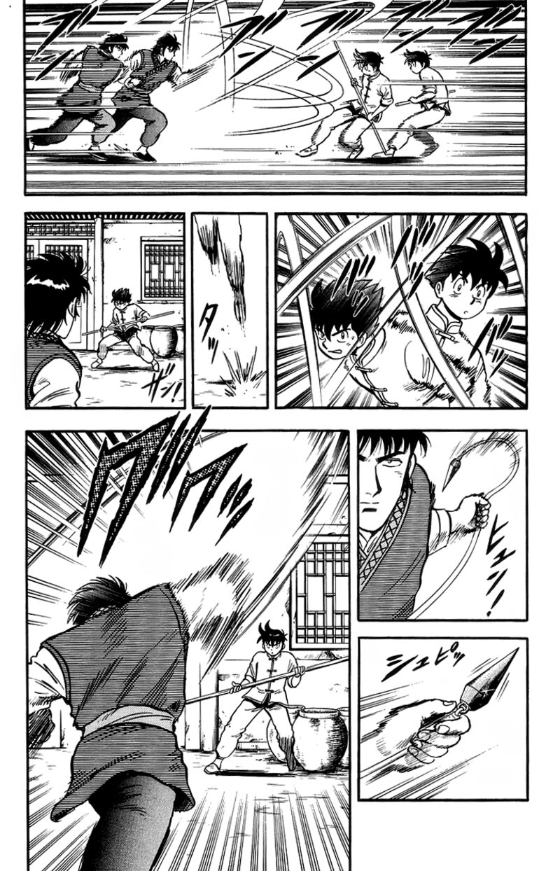 Tekken Chinmi Legends 119 17