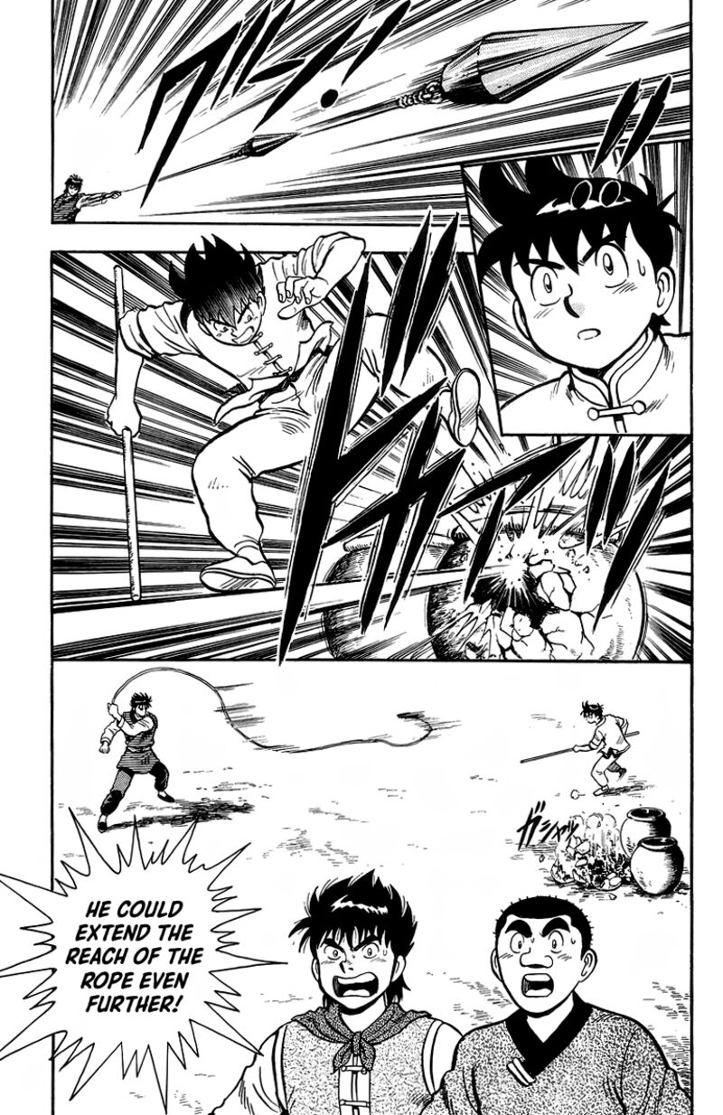 Tekken Chinmi Legends 119 18