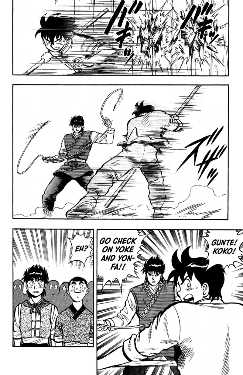 Tekken Chinmi Legends 119 19