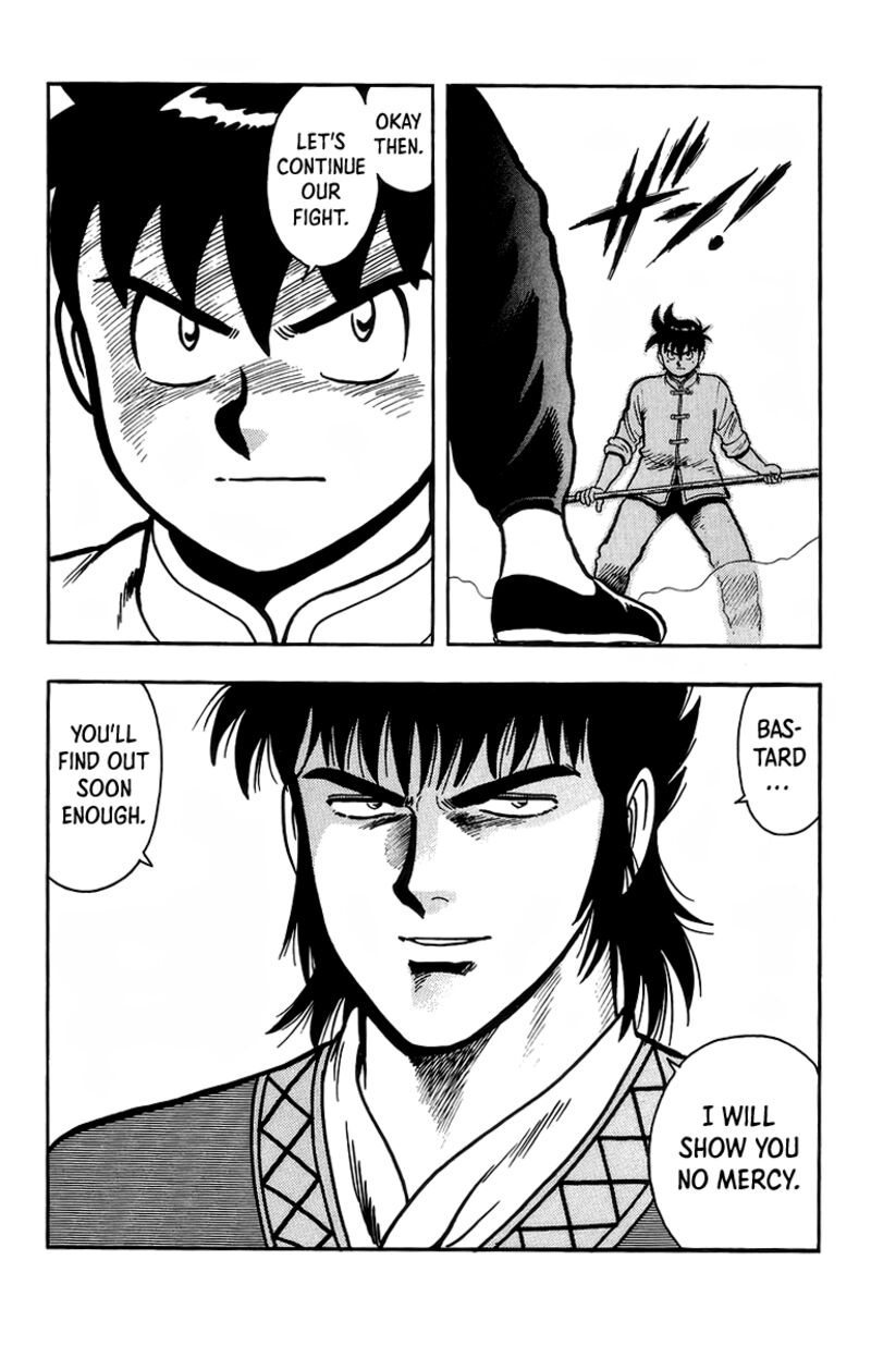 Tekken Chinmi Legends 119 21