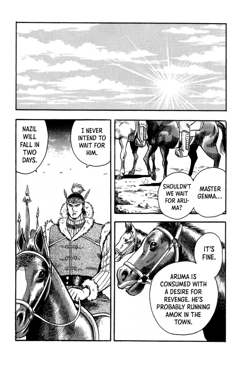 Tekken Chinmi Legends 119 22