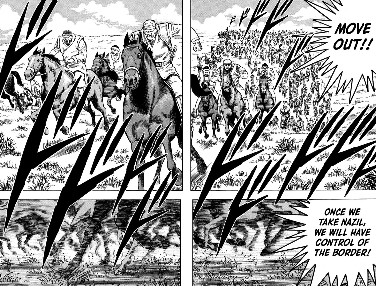 Tekken Chinmi Legends 119 24