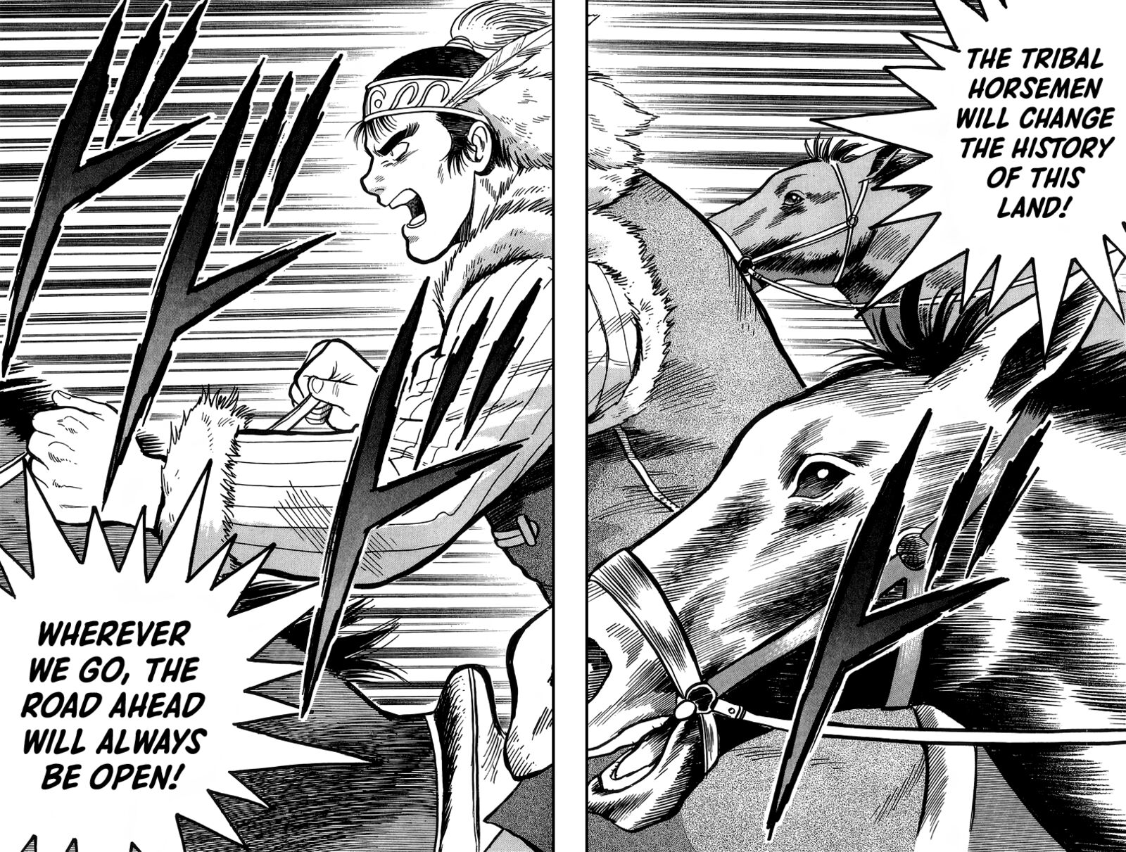 Tekken Chinmi Legends 119 25