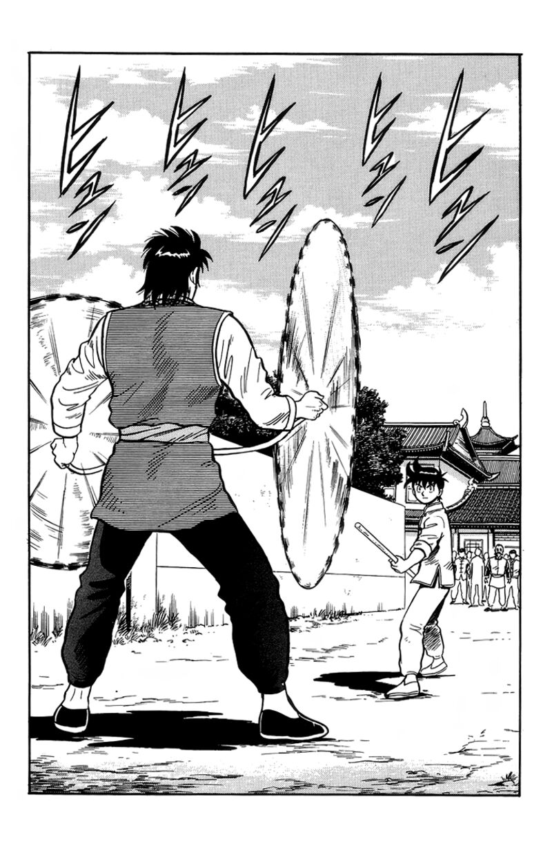 Tekken Chinmi Legends 119 26