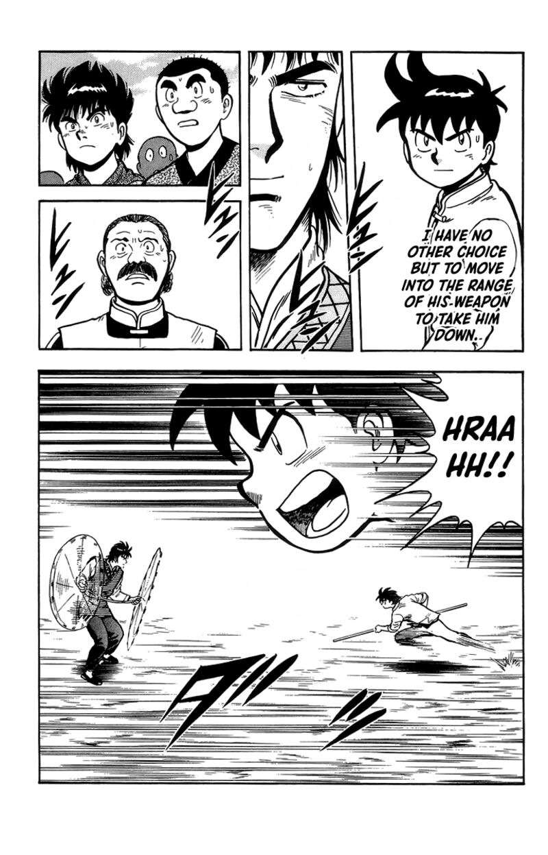 Tekken Chinmi Legends 119 27