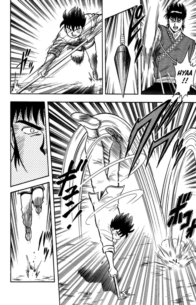 Tekken Chinmi Legends 119 28