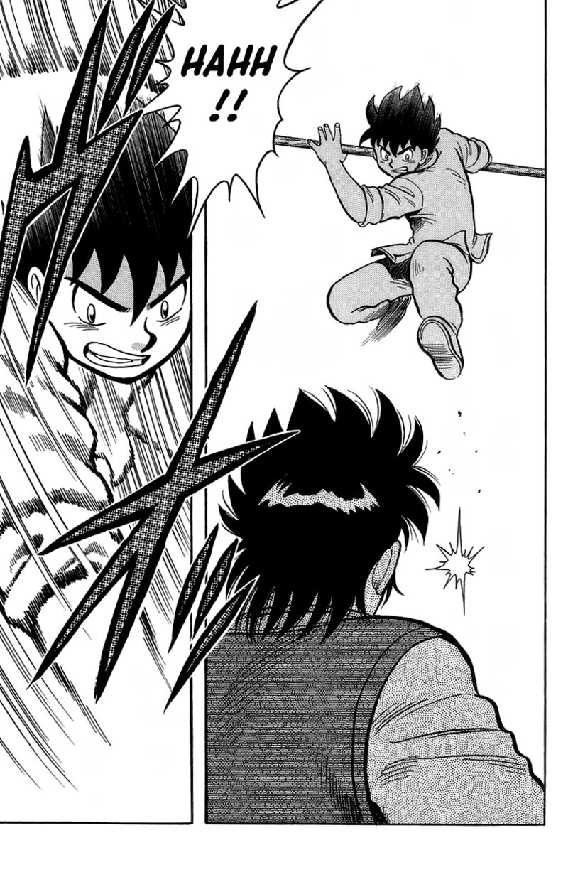 Tekken Chinmi Legends 119 29