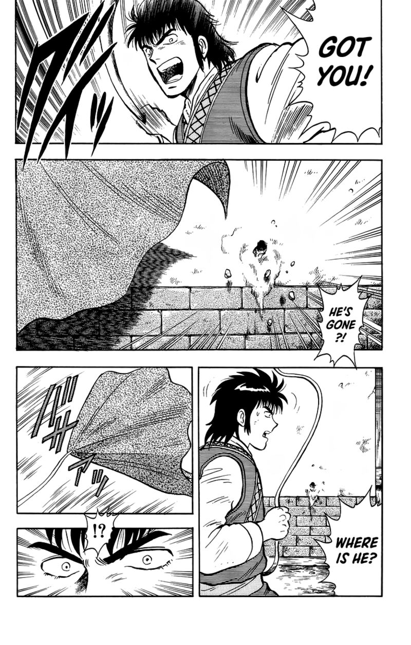 Tekken Chinmi Legends 119 34