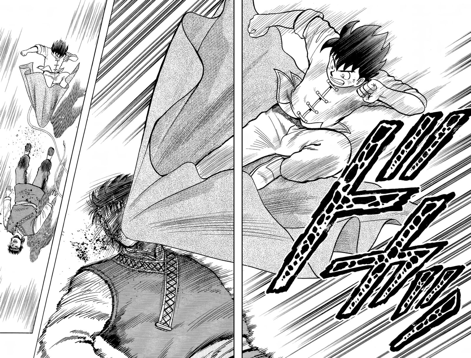 Tekken Chinmi Legends 119 36