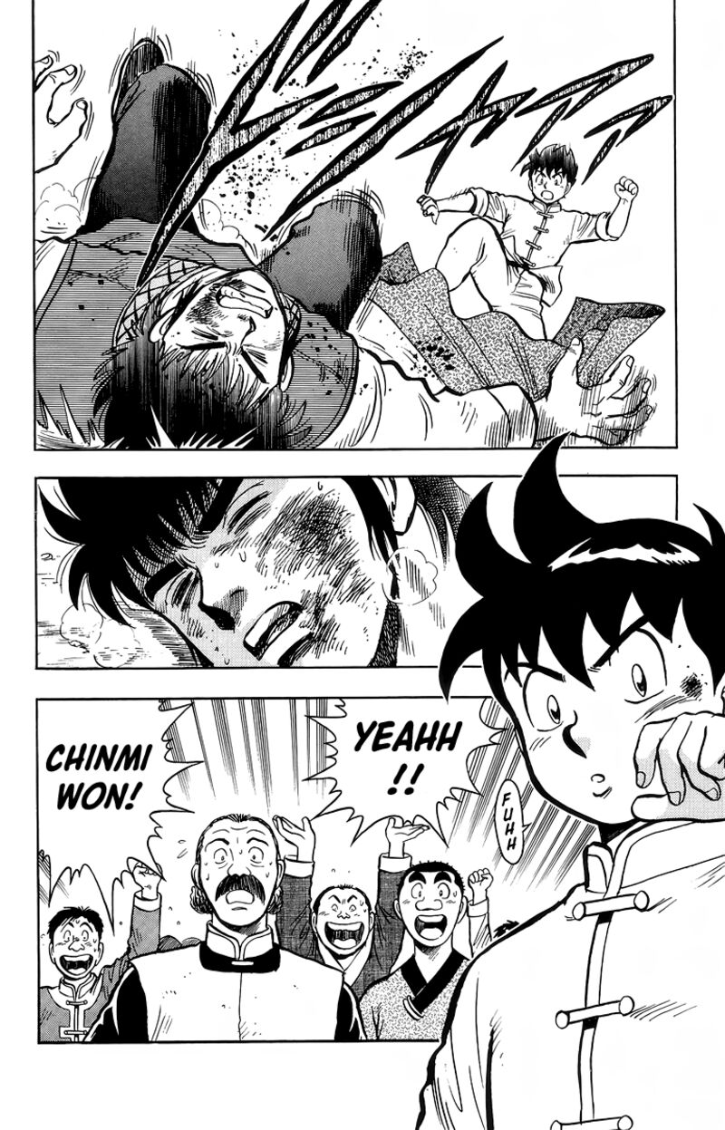 Tekken Chinmi Legends 119 37