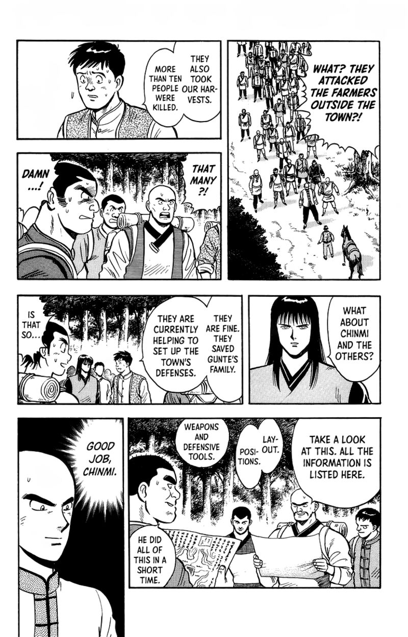Tekken Chinmi Legends 119 5
