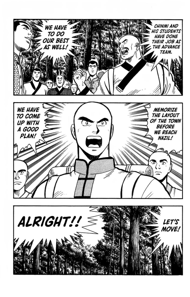 Tekken Chinmi Legends 119 6